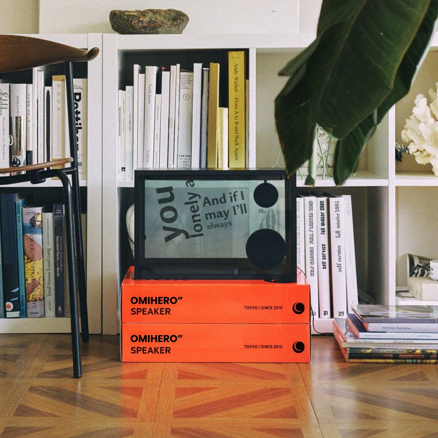 Omihero™ Lyric Speaker